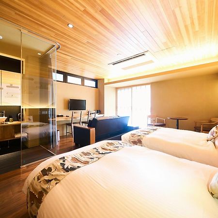 枳殻の杜 Kikoku No Mori Hotel Kyoto Bagian luar foto