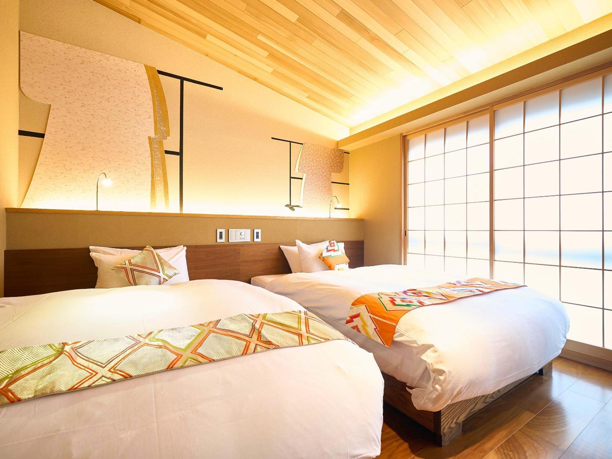 枳殻の杜 Kikoku No Mori Hotel Kyoto Bagian luar foto