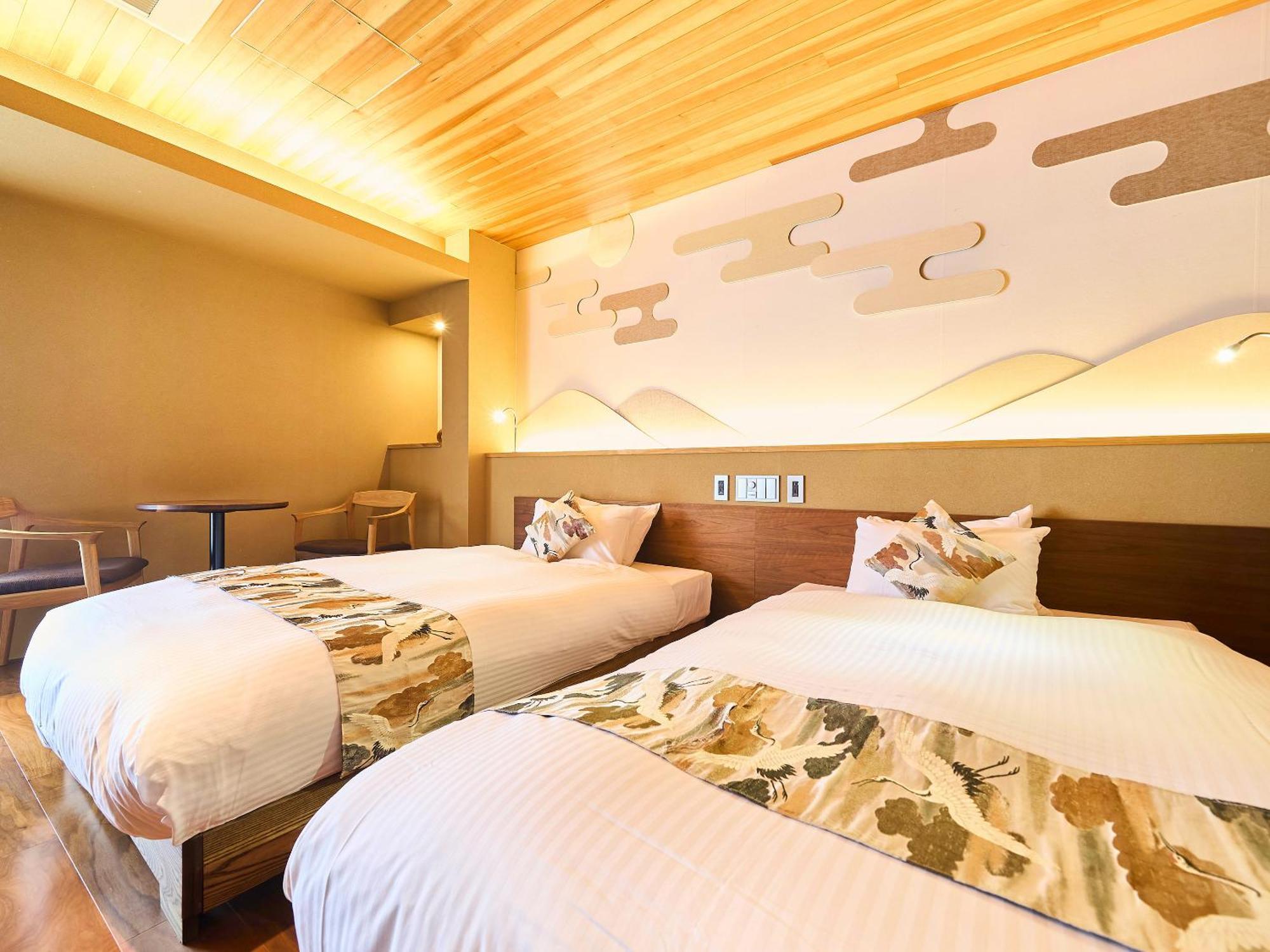 枳殻の杜 Kikoku No Mori Hotel Kyoto Bagian luar foto