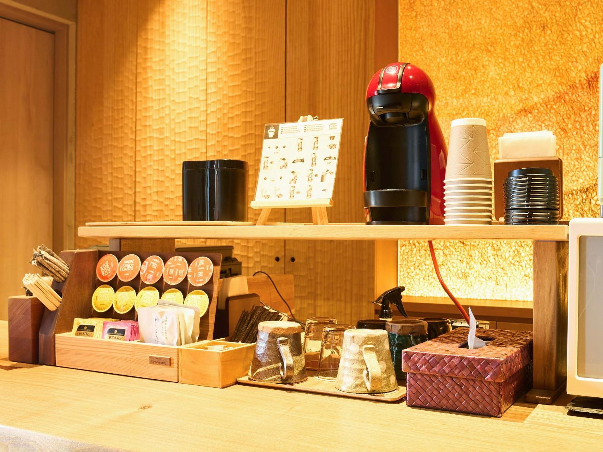 枳殻の杜 Kikoku No Mori Hotel Kyoto Bagian luar foto