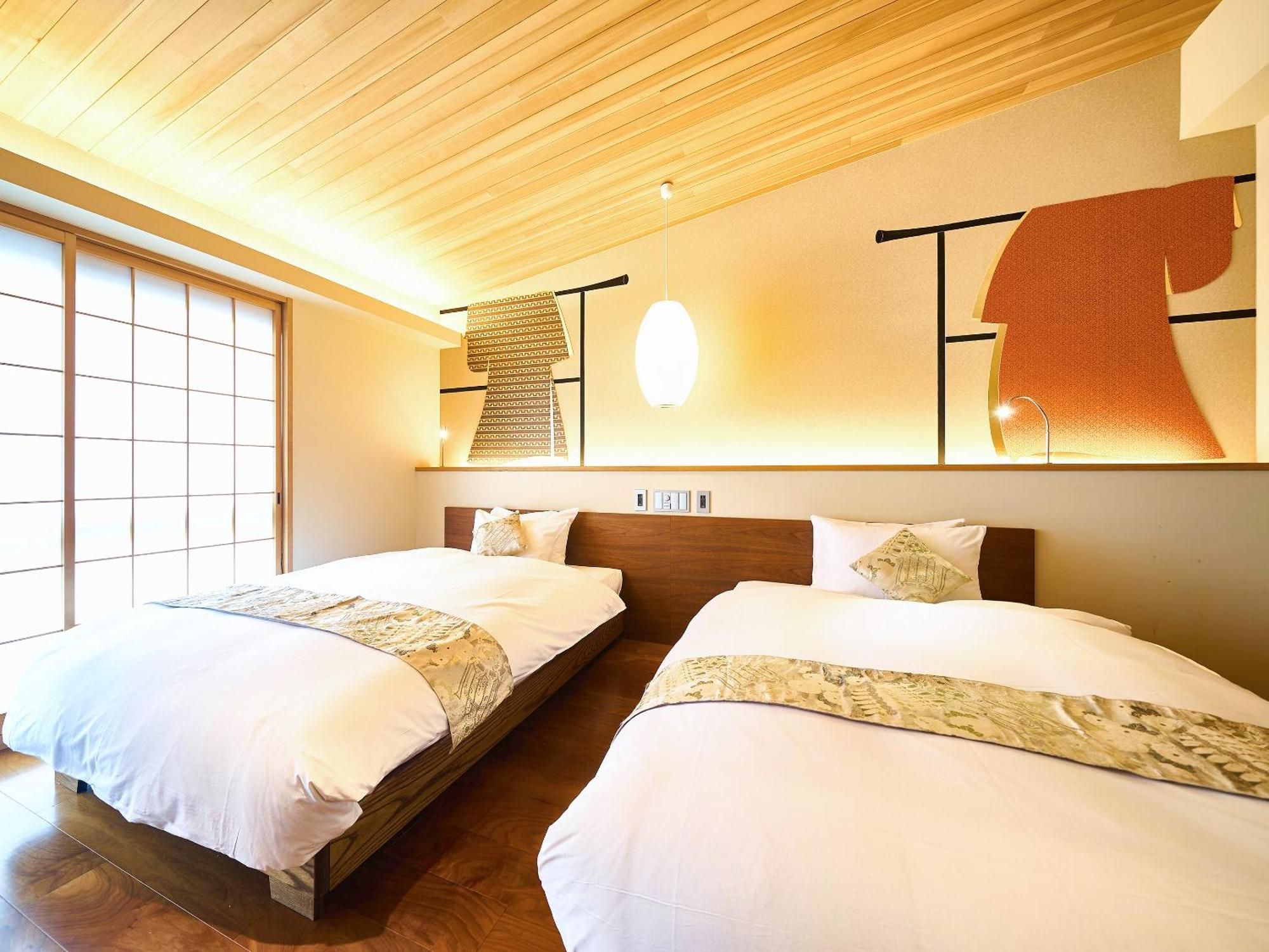 枳殻の杜 Kikoku No Mori Hotel Kyoto Bagian luar foto