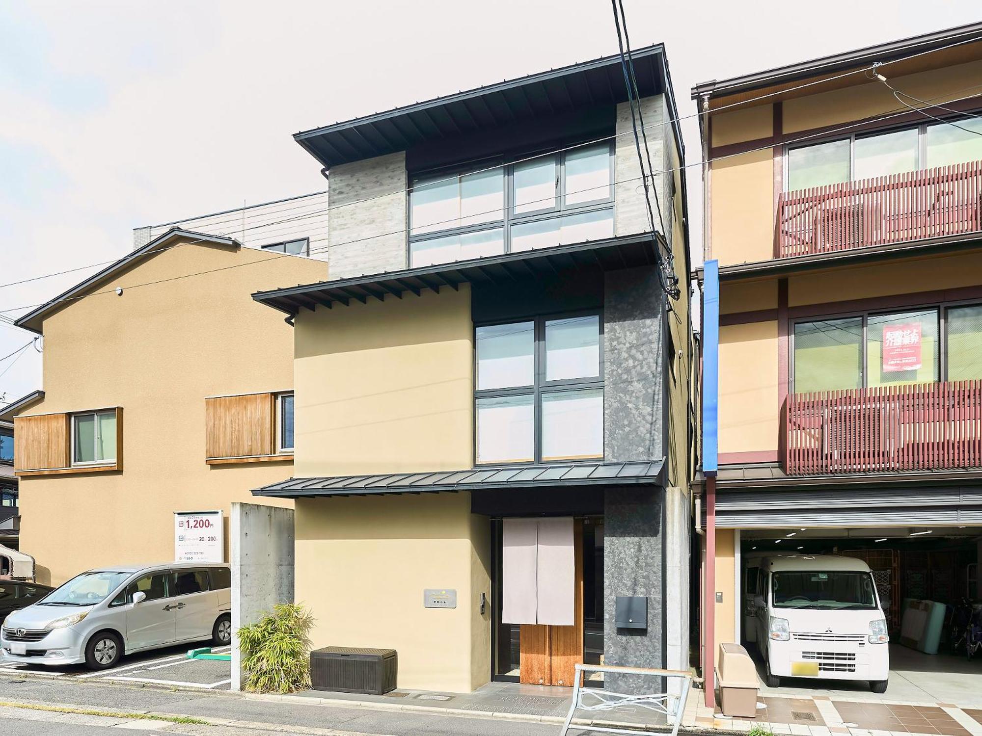 枳殻の杜 Kikoku No Mori Hotel Kyoto Bagian luar foto