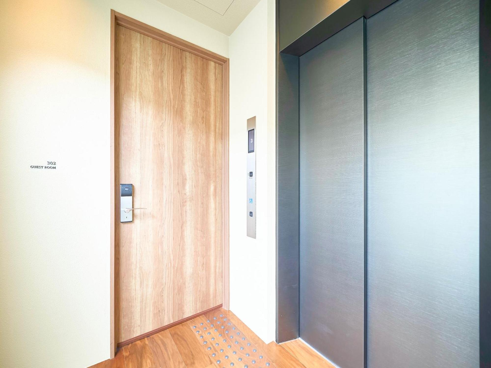 枳殻の杜 Kikoku No Mori Hotel Kyoto Bagian luar foto