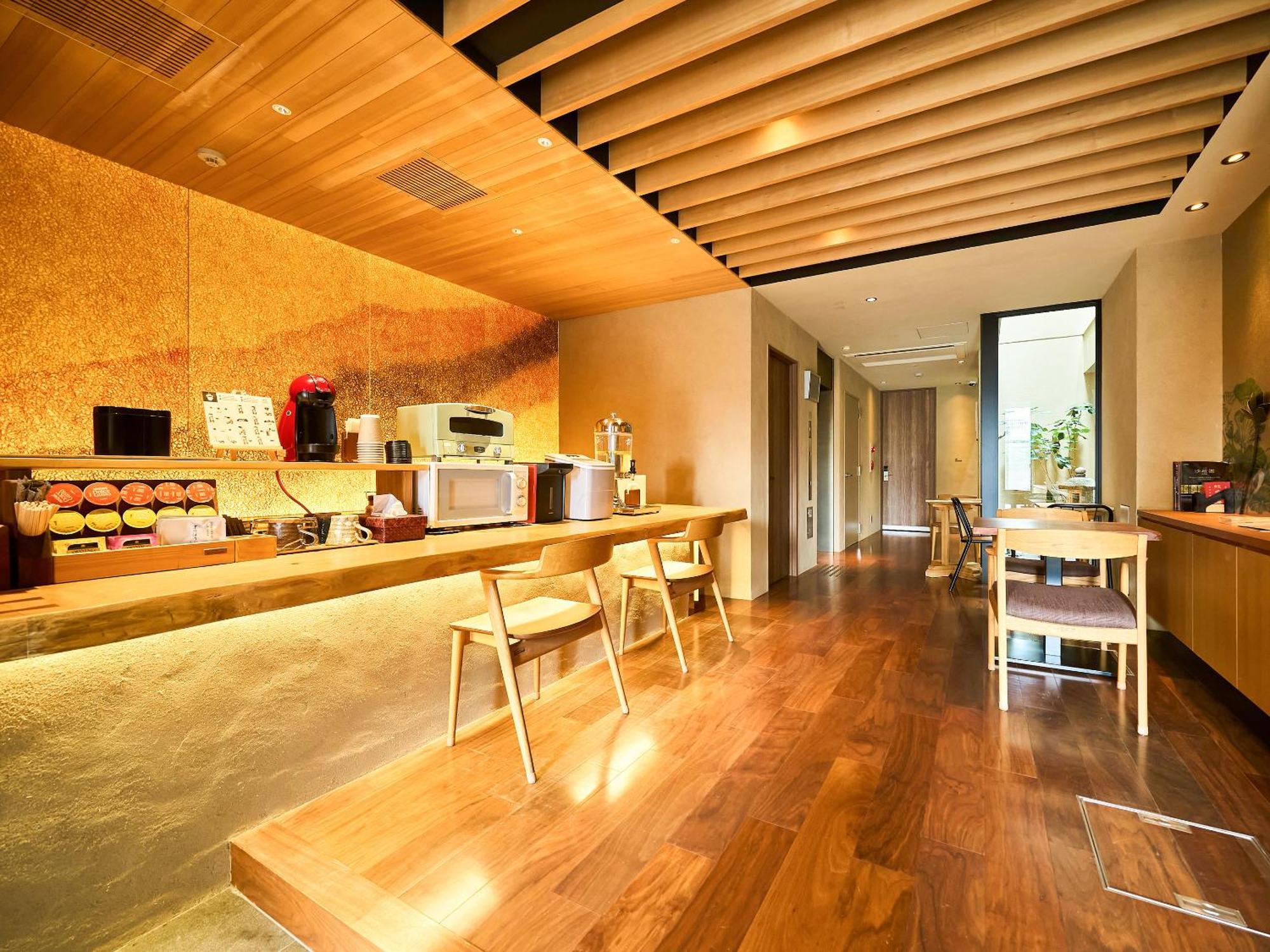 枳殻の杜 Kikoku No Mori Hotel Kyoto Bagian luar foto