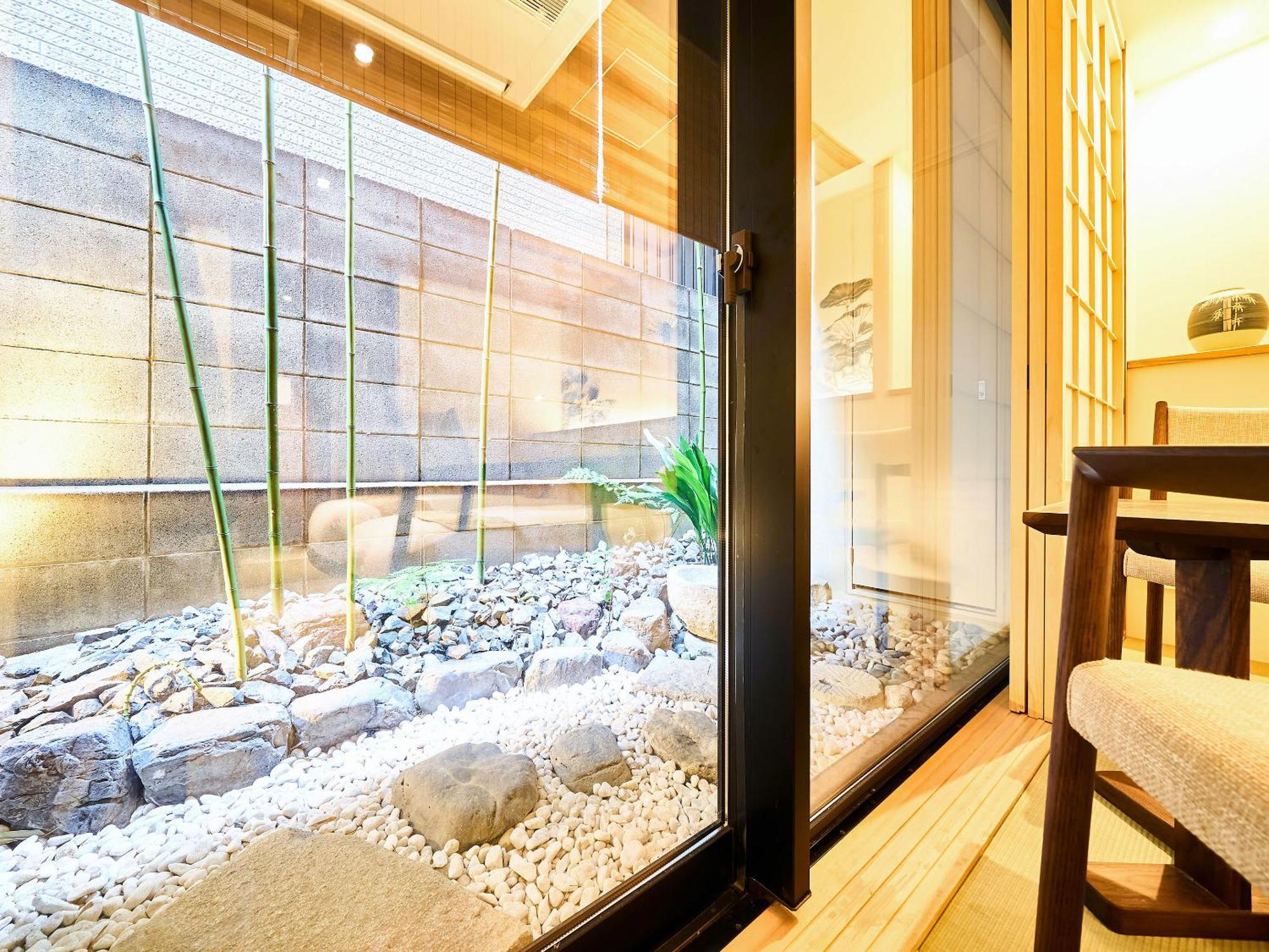 枳殻の杜 Kikoku No Mori Hotel Kyoto Bagian luar foto