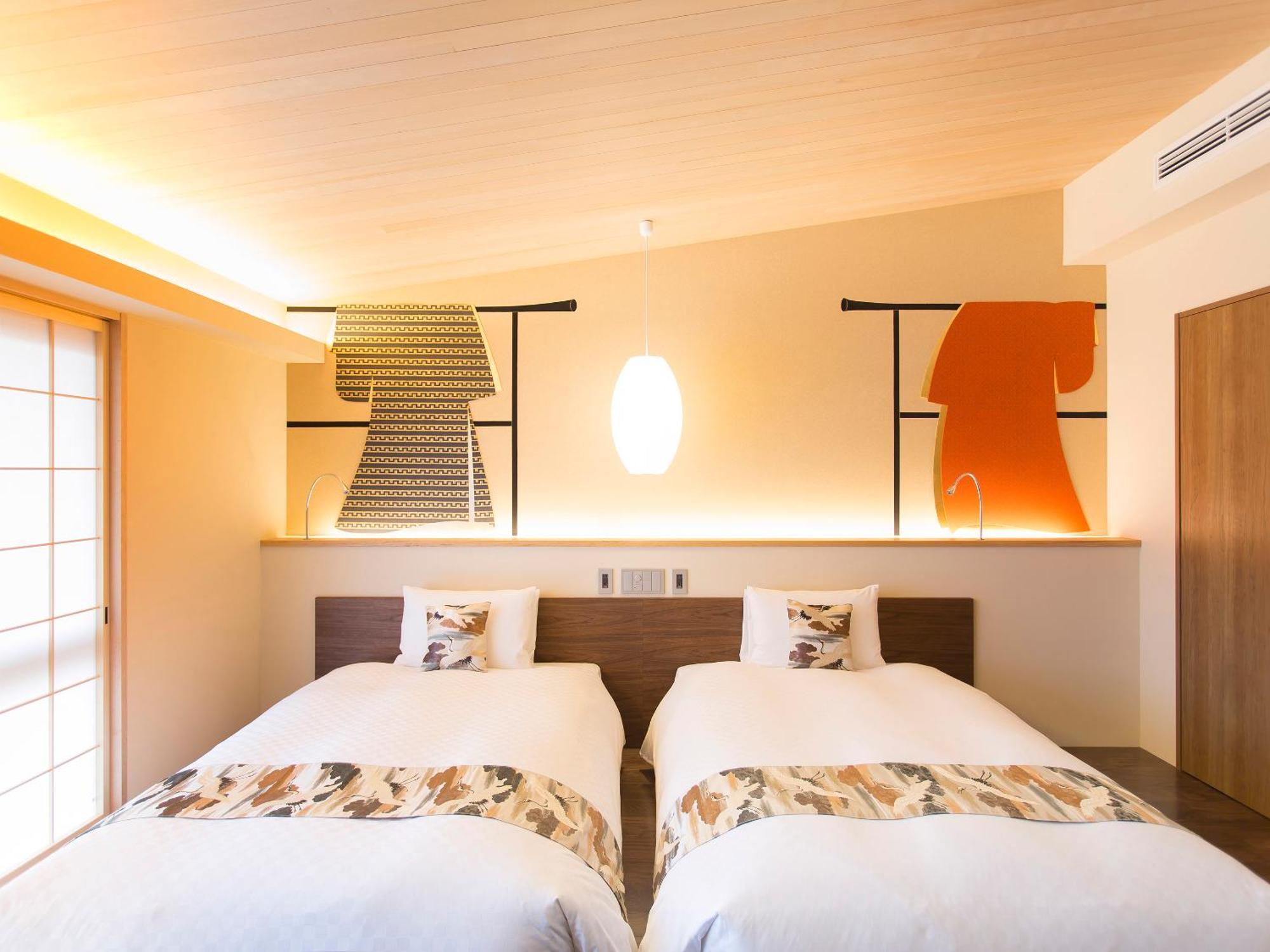 枳殻の杜 Kikoku No Mori Hotel Kyoto Bagian luar foto