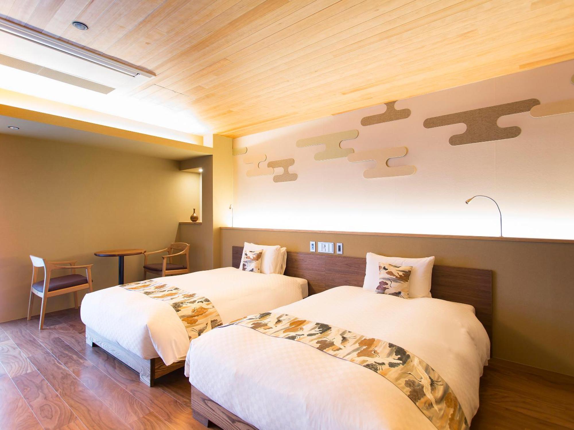 枳殻の杜 Kikoku No Mori Hotel Kyoto Bagian luar foto