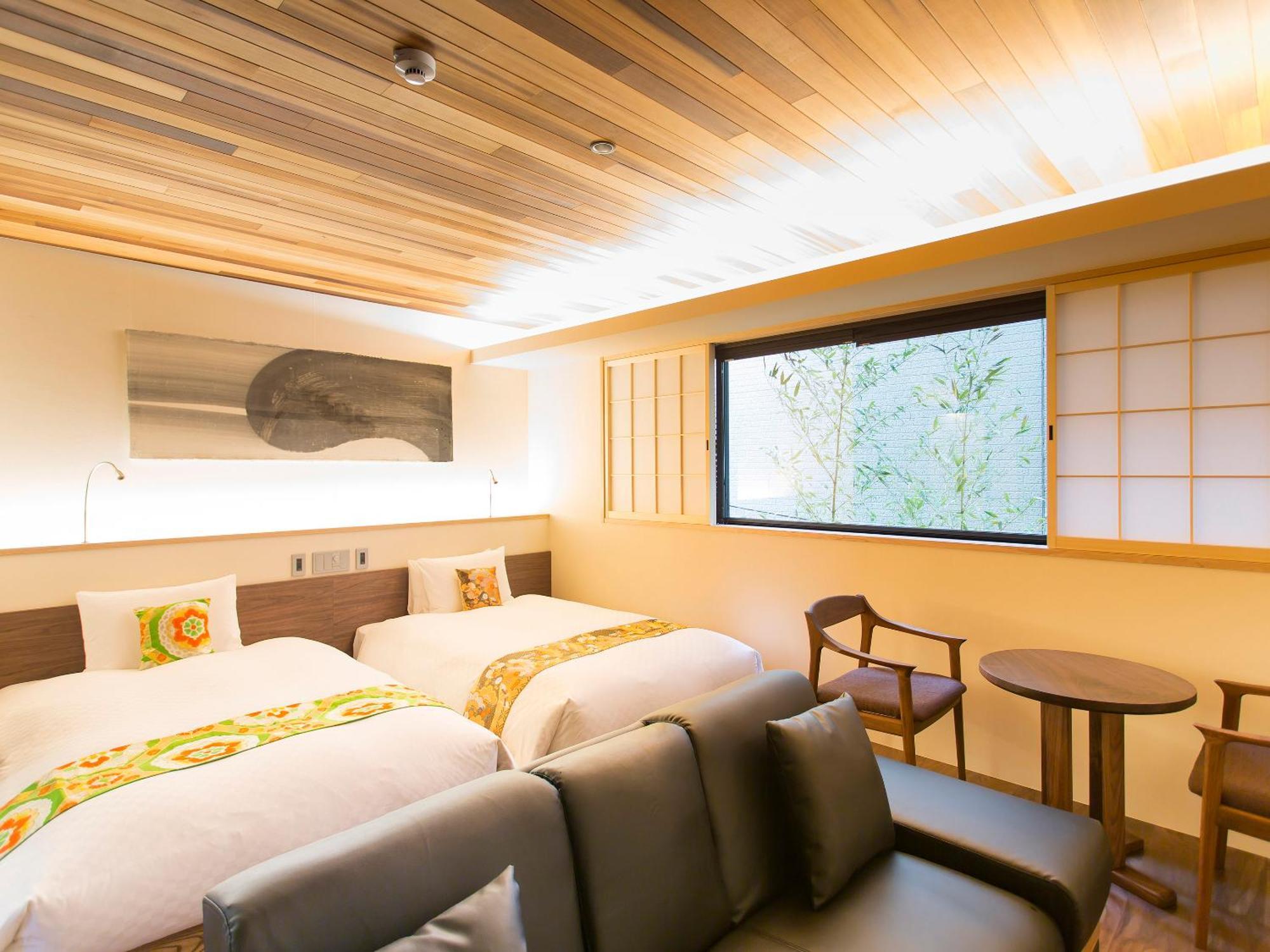 枳殻の杜 Kikoku No Mori Hotel Kyoto Bagian luar foto