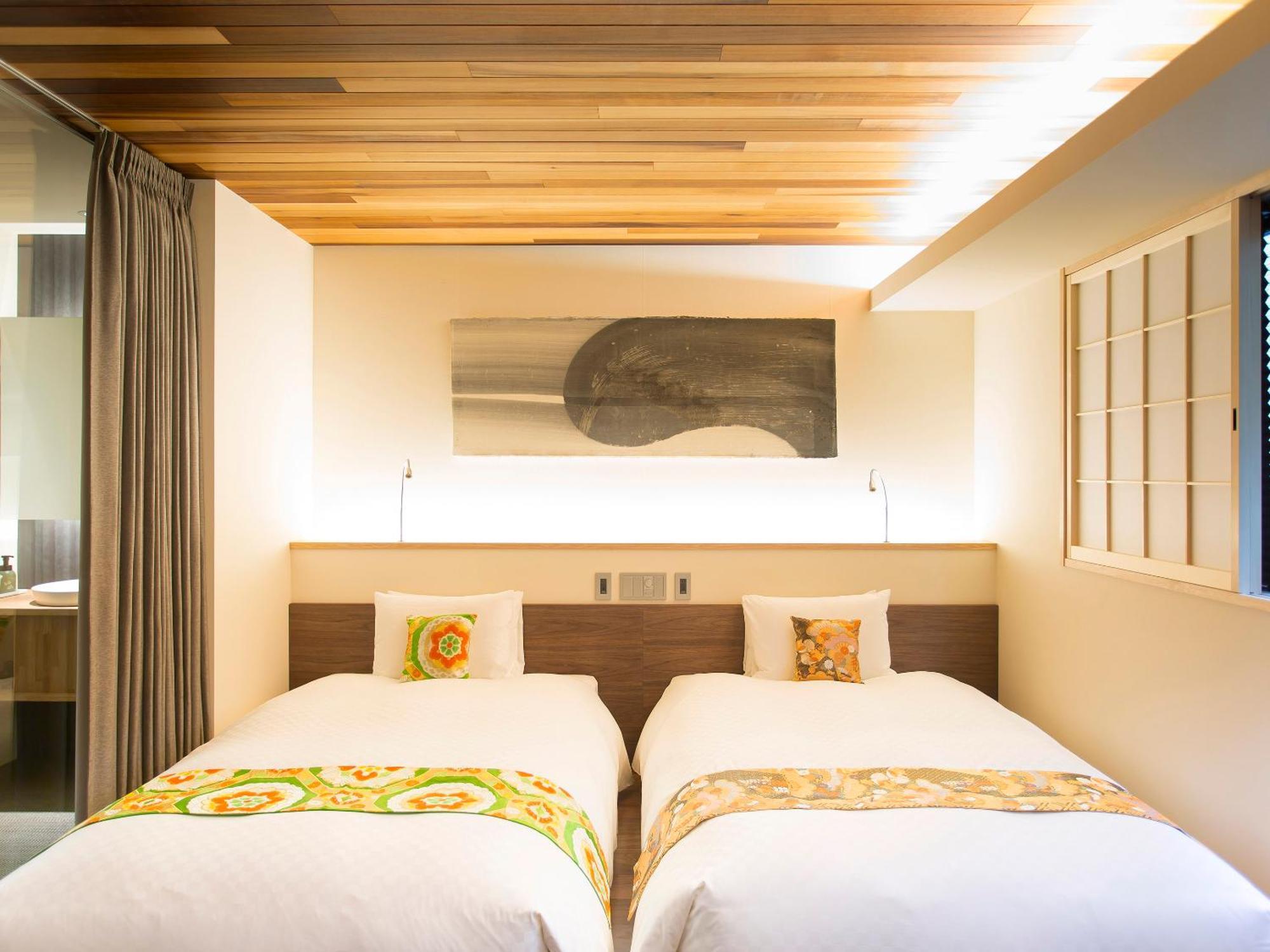 枳殻の杜 Kikoku No Mori Hotel Kyoto Bagian luar foto